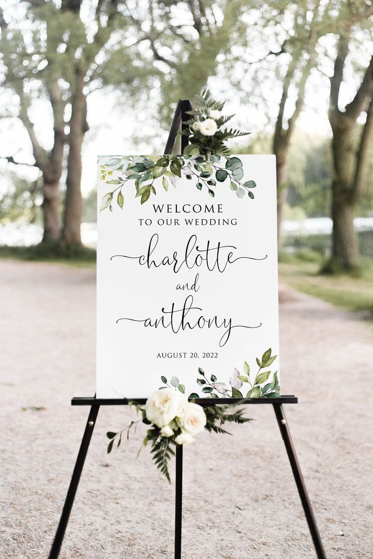 Wedding Welcome Signage | 18x24 Personalized | Portrait or Landscape